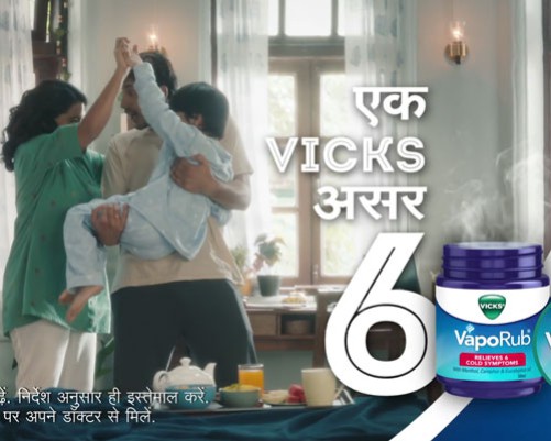 Vicks Vaporub Caring for Moms